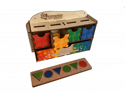 Комодик Геометрические фигуры большой