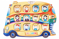 Логопедическая игра "Логогородок "Автобус"