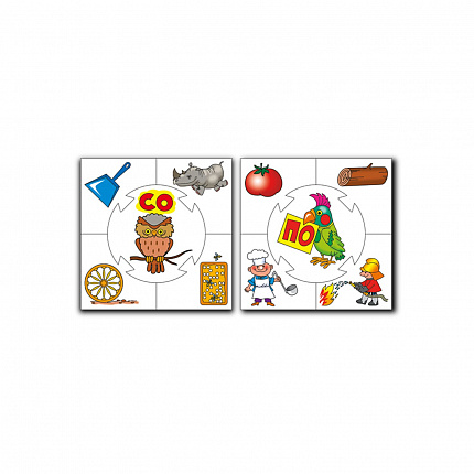 Игра обучающая Учись играя "Слоги"