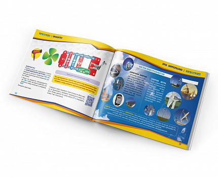 Электронный конструктор  "Фиксики "Чистая энергия"". Знаток