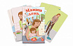 Логопедический набор карточек "Мамин день"