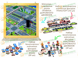 Детская лестница стремянка