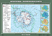 Учебн. карта "Антарктида. Комплексная карта" 70х100