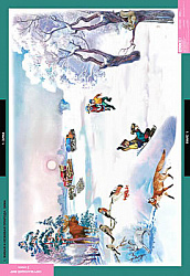 Таблицы демонстрационные "Окружающий мир 2 кл."