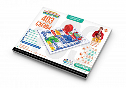 Электронный конструктор "403 схемы" Знаток