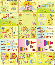 Веселые цветные числа (игровые развивающие ситуации к палочкам Кюизенера)