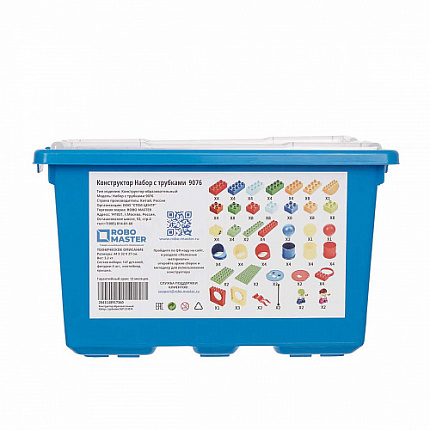 Конструктор Набор с трубками DUPLO 9076