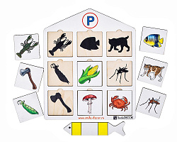 Дидактическая игра "Теневое лото на звук Р"