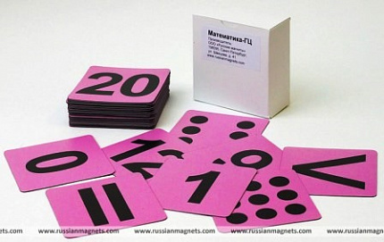 Набор магнитных карточек "Город цифр"