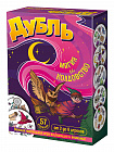 Настольная игра "Дубль Магия и Колдовство"