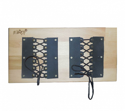 Комплект тренажеров. Шнуровка