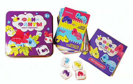 Игра настольная «Фан-фанты» (жестяная коробочка)