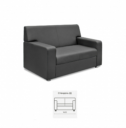 Диван "Стендаль" двухсекционный