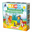 Мемо "Волшебник изумрудного города" (30 карточек)