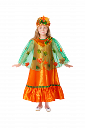 Карнавальный костюм детский "Осень"