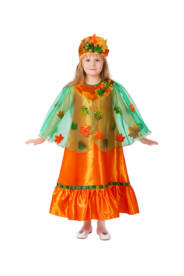 Карнавальный костюм детский "Осень"