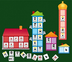 Набор магнитных полей и карточек "Звуко-буквенный разбор "Домики"