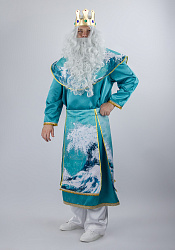 Костюм Нептуна для взрослого