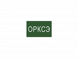 Магнитная карточка "ОРКСЭ"(фон зеленый)