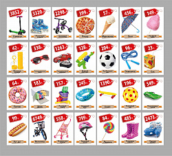 Настольная игра «Денежка. Играем в магазин. Покупаем всякую всячину»