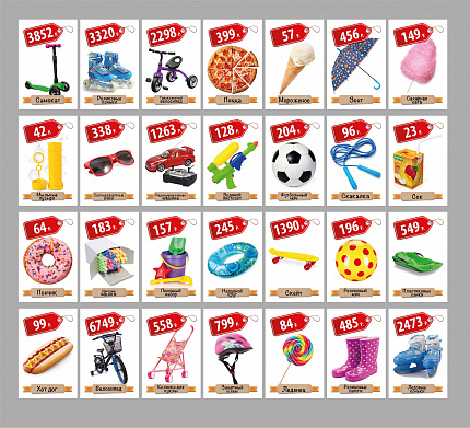 Настольная игра «Денежка. Играем в магазин. Покупаем всякую всячину»