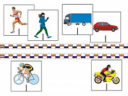 Модель-аппликация "Числовая прямая"