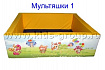 КВАДРАТНЫЙ СУХОЙ БАССЕЙН С ШЕЛКОГРАФИЕЙ
1500x1500