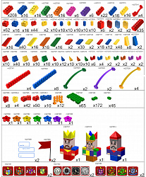 Набор GB7,5" для детского сада для 5-6 лет, Гигантское Лего