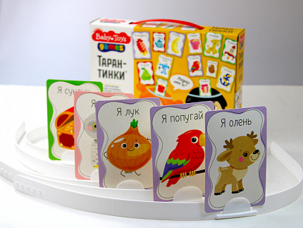 Игра настольная "Тарантинки" серия Baby Toys Games