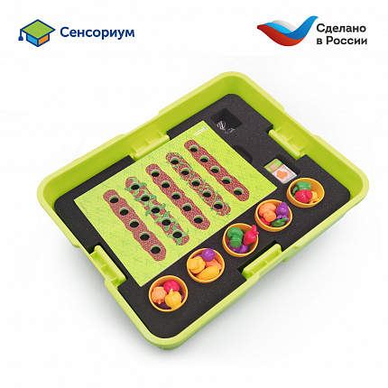 Модуль "Наше сельское хозяйство. Сажаем огород"