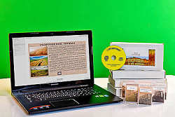 Коллекция натурально-интерактивная "Почва и ее состав"