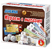 Игра настольная "Денежка. Играем в магазин"