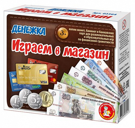 Игра настольная "Денежка. Играем в магазин"