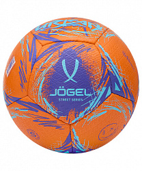 Мяч футбольный Jogel Urban №5, оранжевый (BC25) 1/40