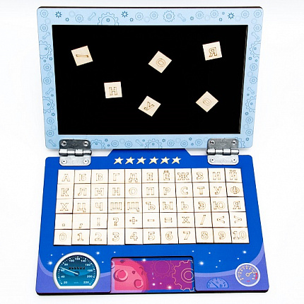 Развивающая игра
Ноутбук для мальчиков