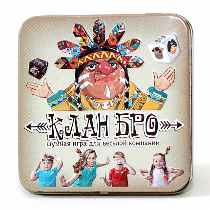 Игра настольная «Клан Бро» (жестяная коробочка)