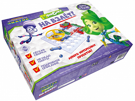 Электронный конструктор  "Фиксики "На взлет"". Знаток