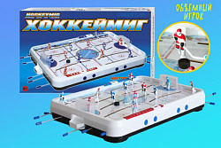 Настольная игра "Хоккеймиг" (объемный игрок)