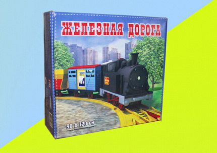 Настольная игра "Железная дорога"