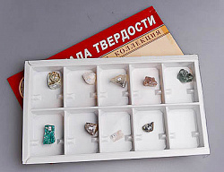 Коллекция "Шкала твердости"