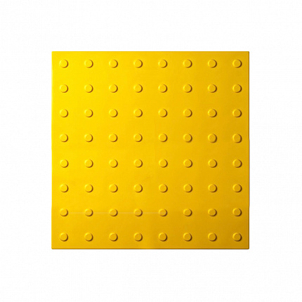Плитка тактильная (конусы линейн) 500х500х4, ПВХ, жел
