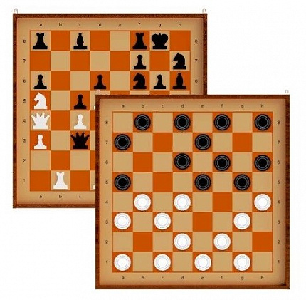 Шахматы и шашки демонстрационные магнитные