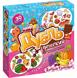 Настольная игра "Дубль детский  2 в 1  "Сад и огород + Сладости"