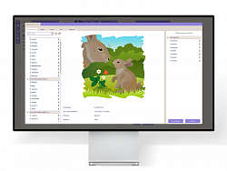 Интерактивное зеркало логопеда 33 со встроенный ПК"