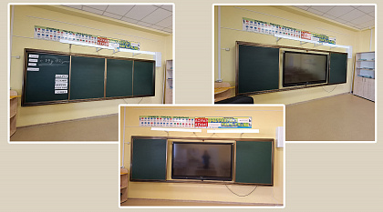 Рельсовые системы, Сахалин