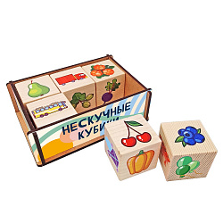 "Нескучные кубики" дерево (набор 6 штук в дер. коробке)