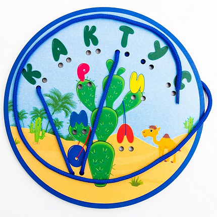 Составь слово Кактус