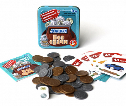 Настольная игра «Денежка. Без сдачи» в жестяной коробке