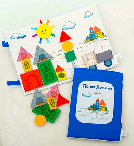 Папка "Домики"
