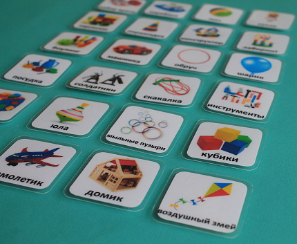 Пособие ПЕКС. Набор карточек ПЕКС «ИГРУШКИ»